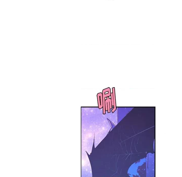 起开魔王君 起开魔王君第 164 话 第48页