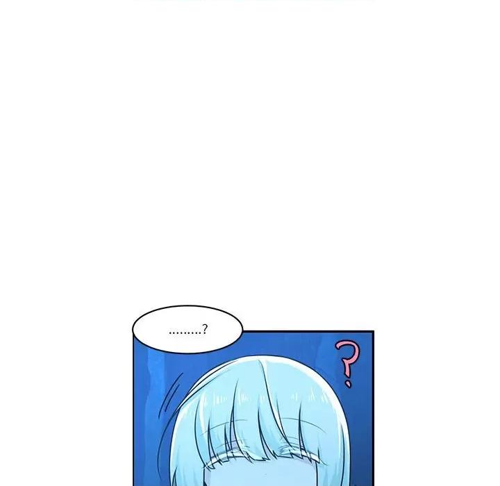 起开魔王君 起开魔王君第 165 话 第29页