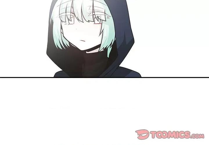 起开魔王君 起开魔王君第 166 话 第2页