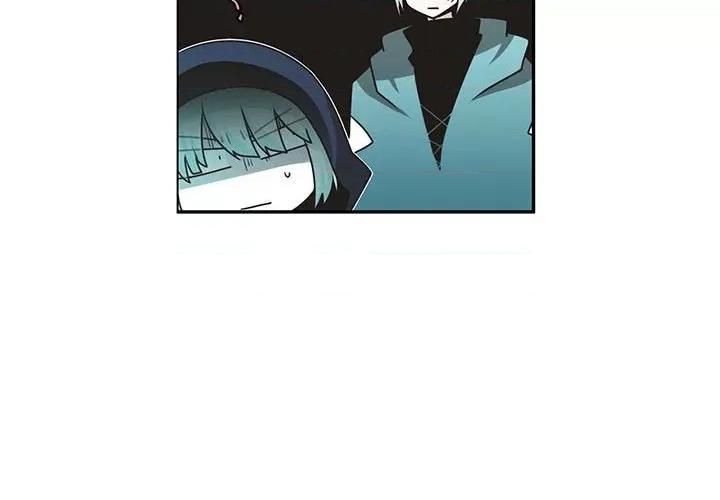 起开魔王君 起开魔王君第 166 话 第4页