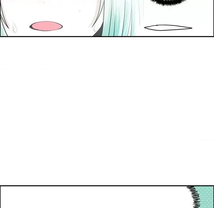 起开魔王君 起开魔王君第 167 话 第49页