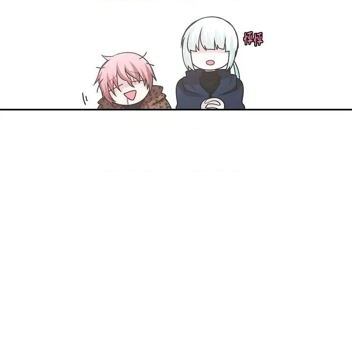 起开魔王君 起开魔王君第 167 话 第59页