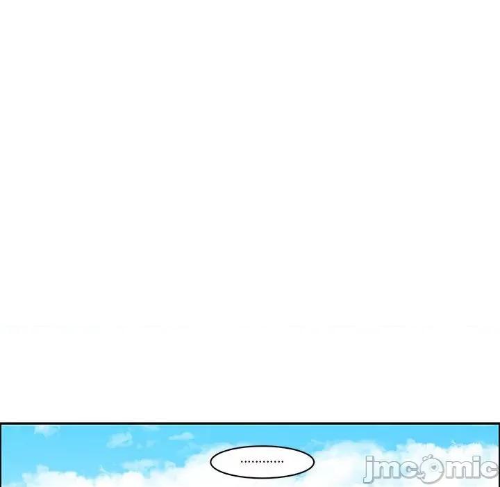 起开魔王君 起开魔王君第 170 话 第20页