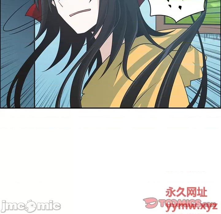 起开魔王君 起开魔王君第 170 话 第30页