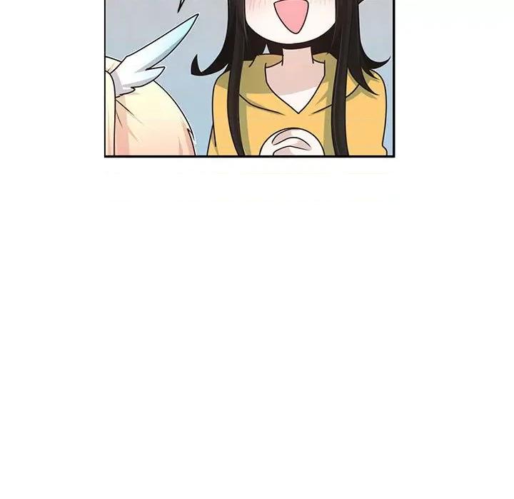 起开魔王君 起开魔王君第 170 话 第56页