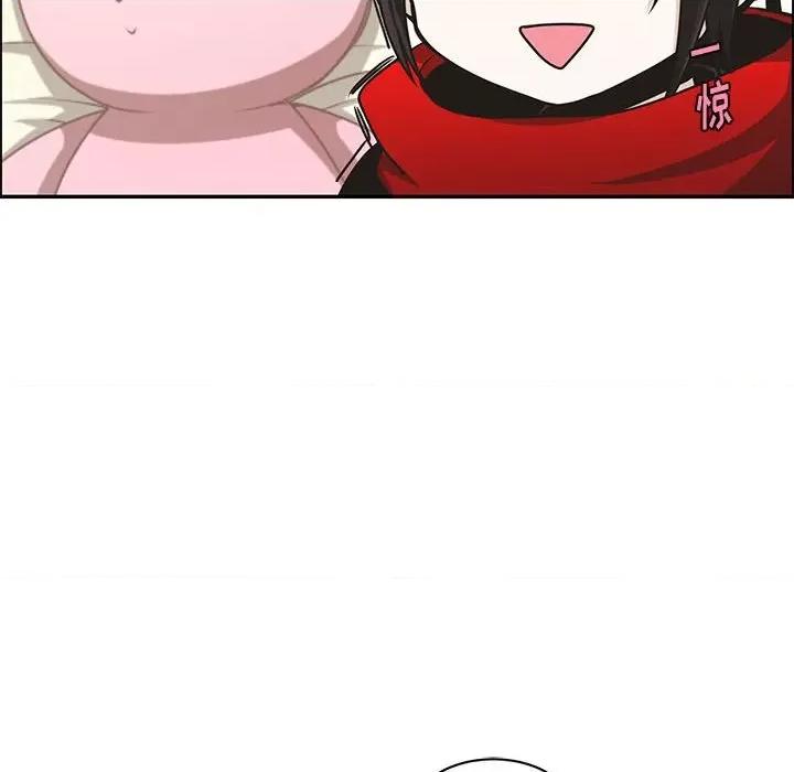 起开魔王君 起开魔王君第 171 话 第41页