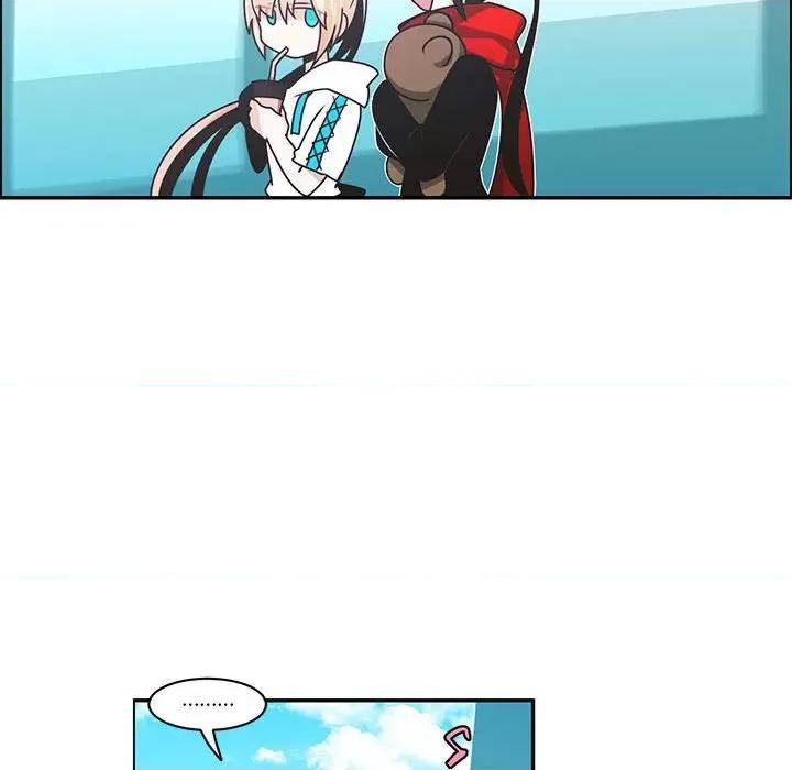 起开魔王君 起开魔王君第 171 话 第56页