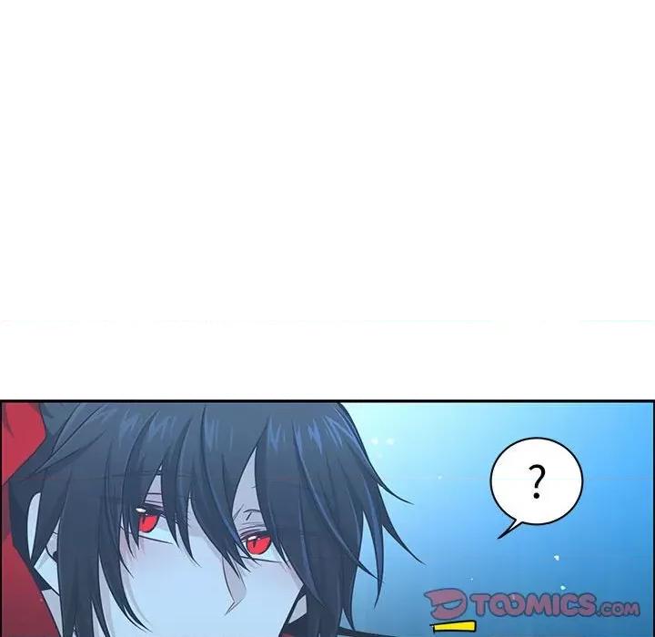 起开魔王君 起开魔王君第 171 话 第74页