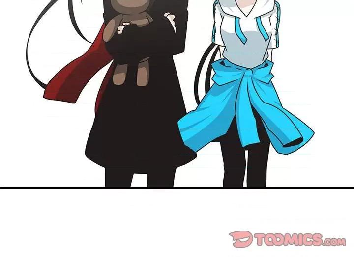 起开魔王君 起开魔王君第 171 话 第78页