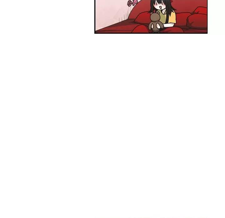 起开魔王君 起开魔王君第 174 话 第48页