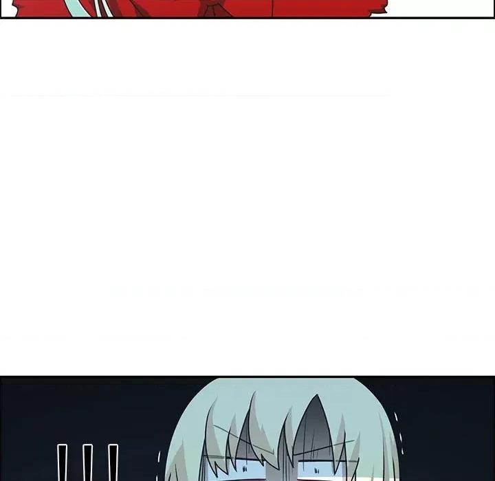 起开魔王君 起开魔王君第 176 话 第19页