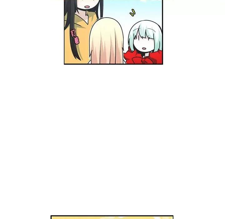 起开魔王君 起开魔王君第 176 话 第29页