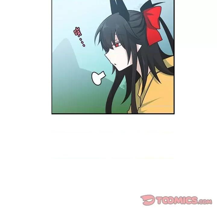 起开魔王君 起开魔王君第 178 话 第46页
