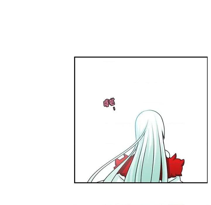 起开魔王君 起开魔王君第 179 话 第32页