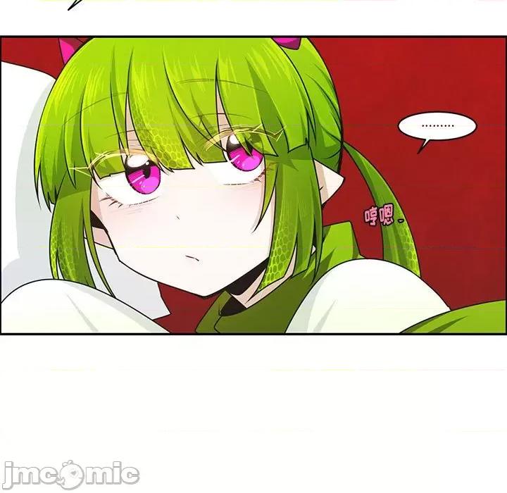 起开魔王君 起开魔王君第 180 话 第60页
