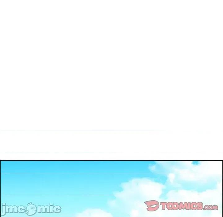 起开魔王君 起开魔王君第 182 话 第30页