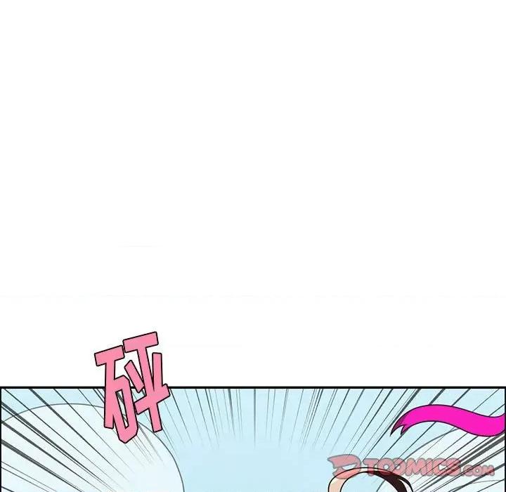 起开魔王君 起开魔王君第 182 话 第54页