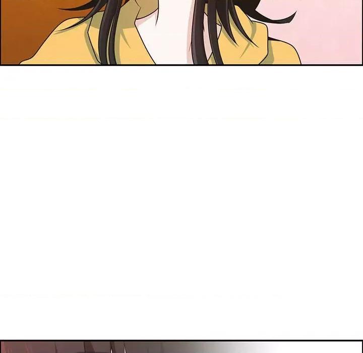 起开魔王君 起开魔王君第 183 话 第51页