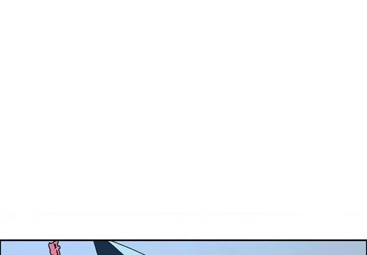起开魔王君 起开魔王君第 184 话 第1页