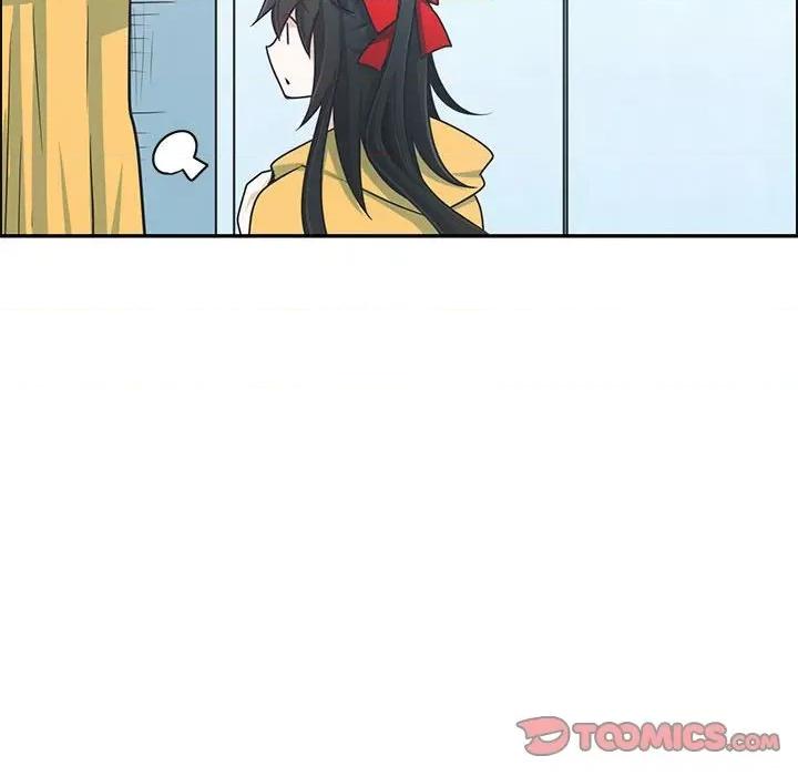 起开魔王君 起开魔王君第 184 话 第14页