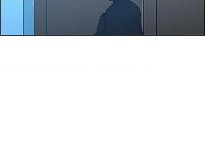 起开魔王君 起开魔王君第 185 话 第3页