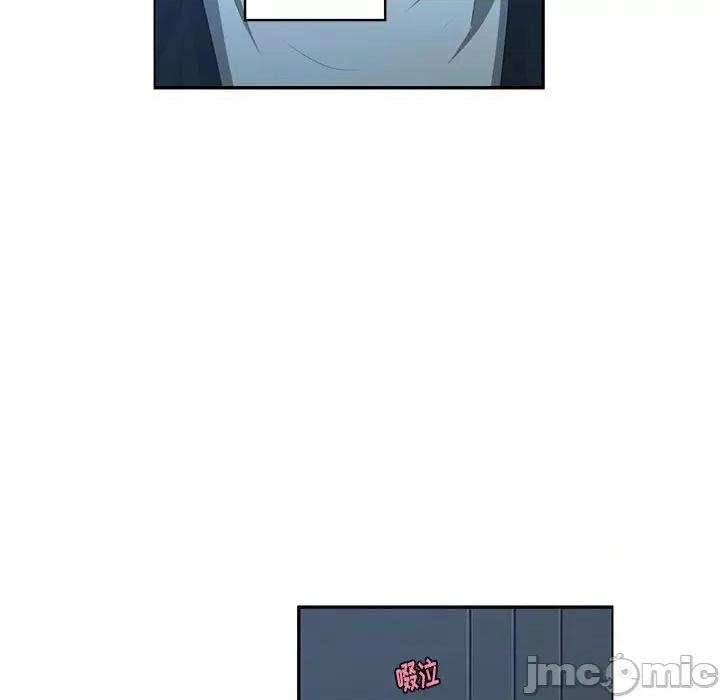 起开魔王君 起开魔王君第 185 话 第5页