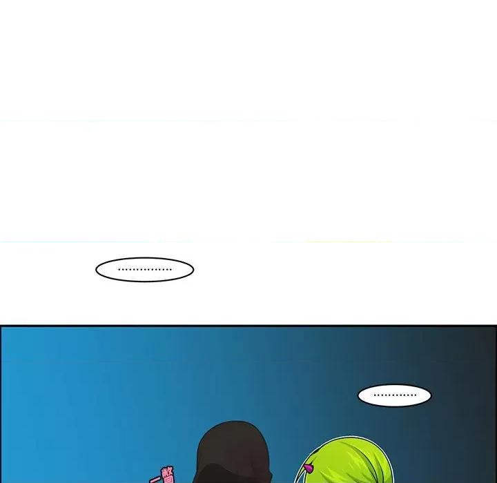 起开魔王君 起开魔王君第 185 话 第53页