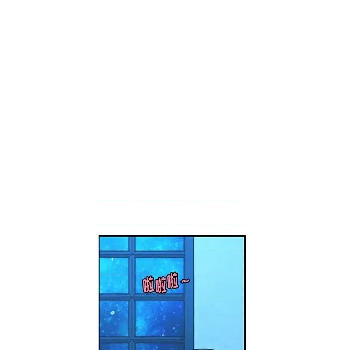 起开魔王君 起开魔王君第 185 话 第64页