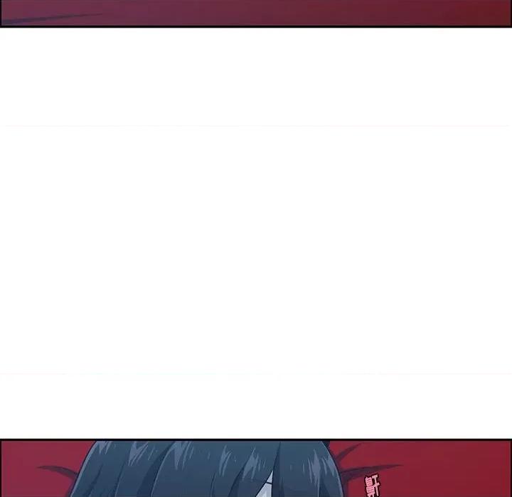 起开魔王君 起开魔王君第 186 话 第39页