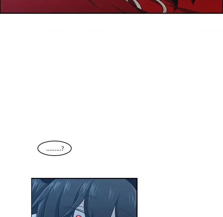 起开魔王君 起开魔王君第 186 话 第43页