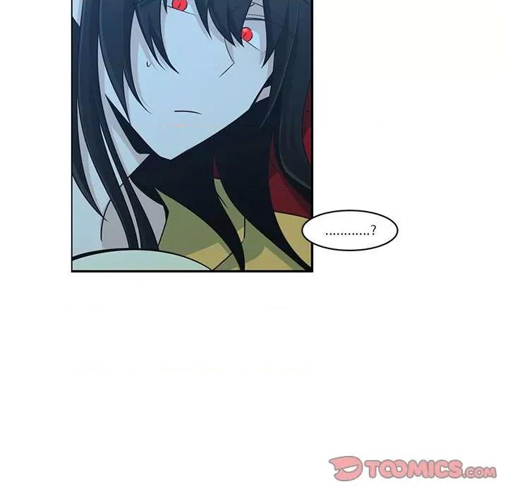 起开魔王君 起开魔王君第 186 话 第44页