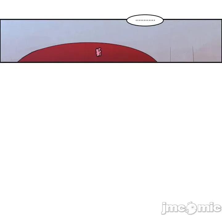 起开魔王君 起开魔王君第 186 话 第55页