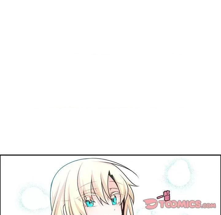 起开魔王君 起开魔王君第 186 话 第62页