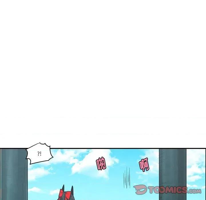 起开魔王君 起开魔王君第 187 话 第34页