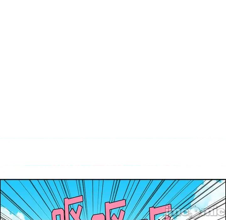 起开魔王君 起开魔王君第 189 话 第25页