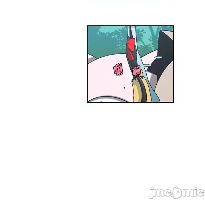 起开魔王君 起开魔王君第 189 话 第55页