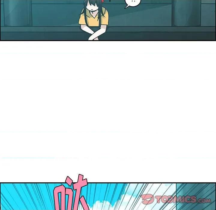 起开魔王君 起开魔王君第 189 话 第62页