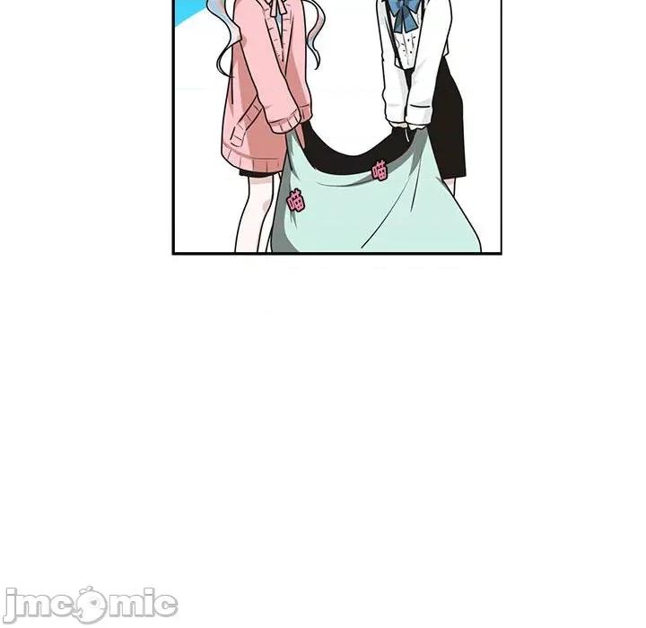 起开魔王君 起开魔王君第 190 话 第35页