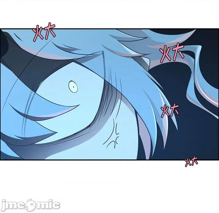 起开魔王君 起开魔王君第 190 话 第40页