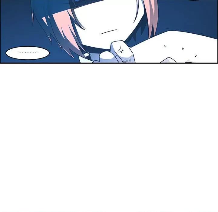 起开魔王君 起开魔王君第 190 话 第72页