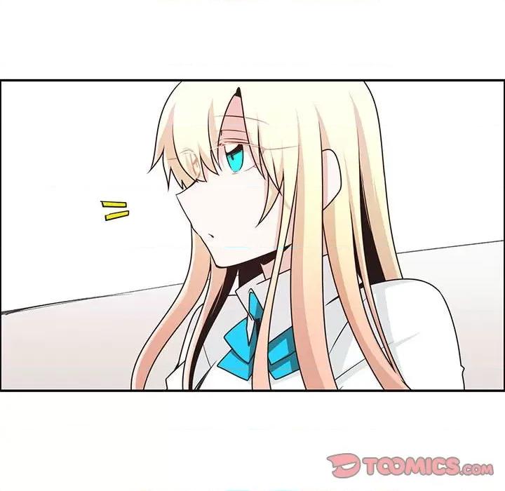 起开魔王君 起开魔王君第 191 话 第26页