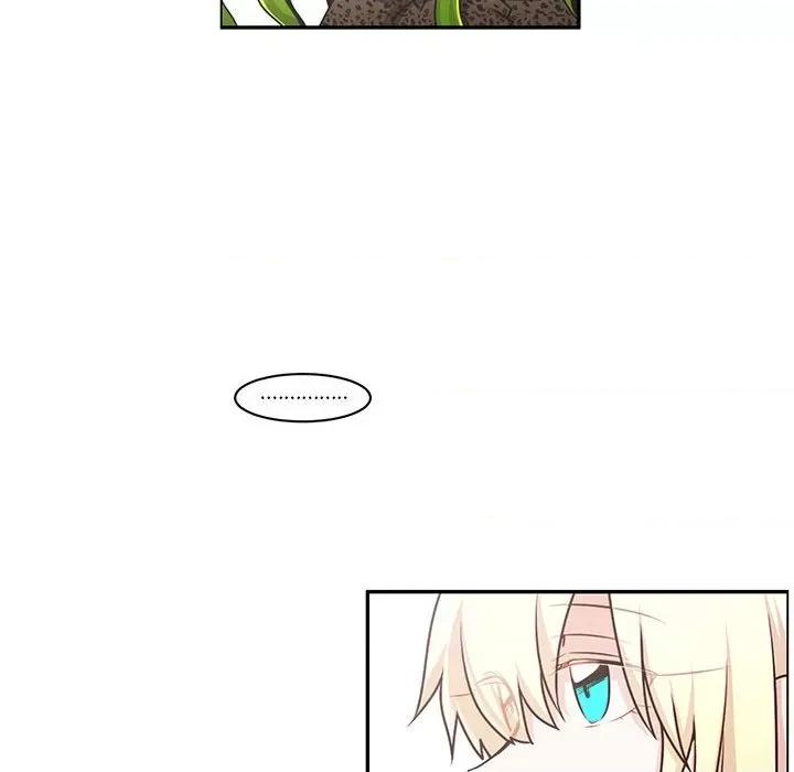 起开魔王君 起开魔王君第 191 话 第28页