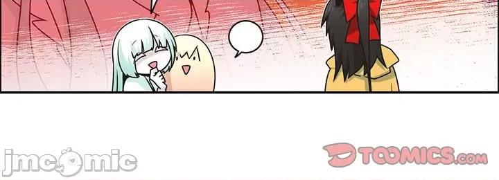起开魔王君 起开魔王君第 191 话 第70页