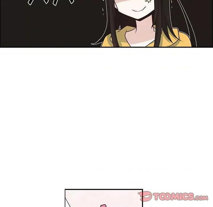 起开魔王君 起开魔王君第 192 话 第6页