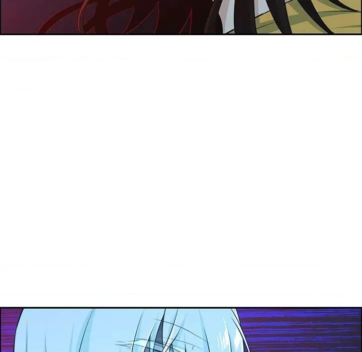 起开魔王君 起开魔王君第 192 话 第13页