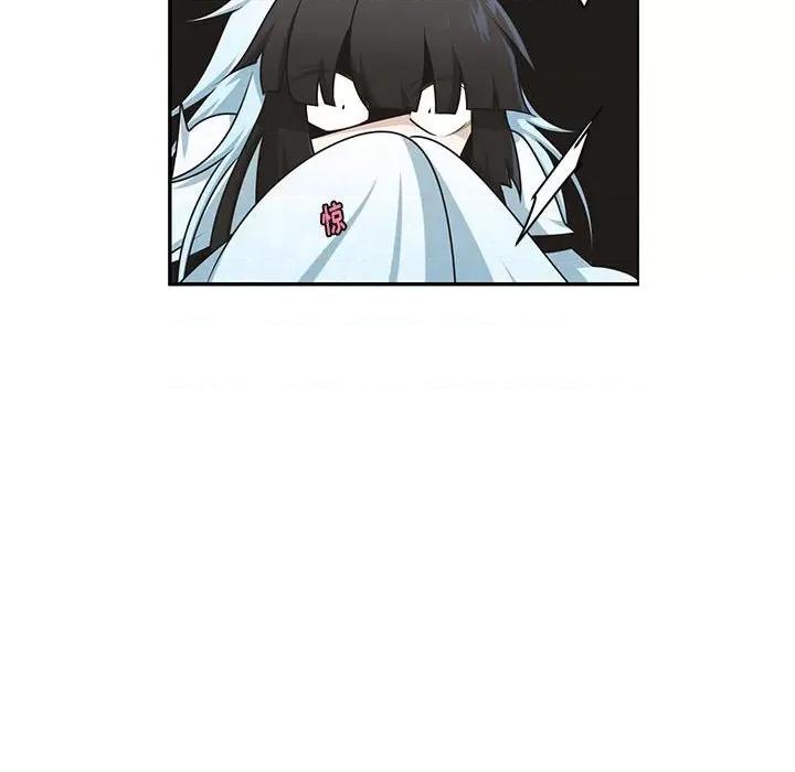 起开魔王君 起开魔王君第 193 话 第36页