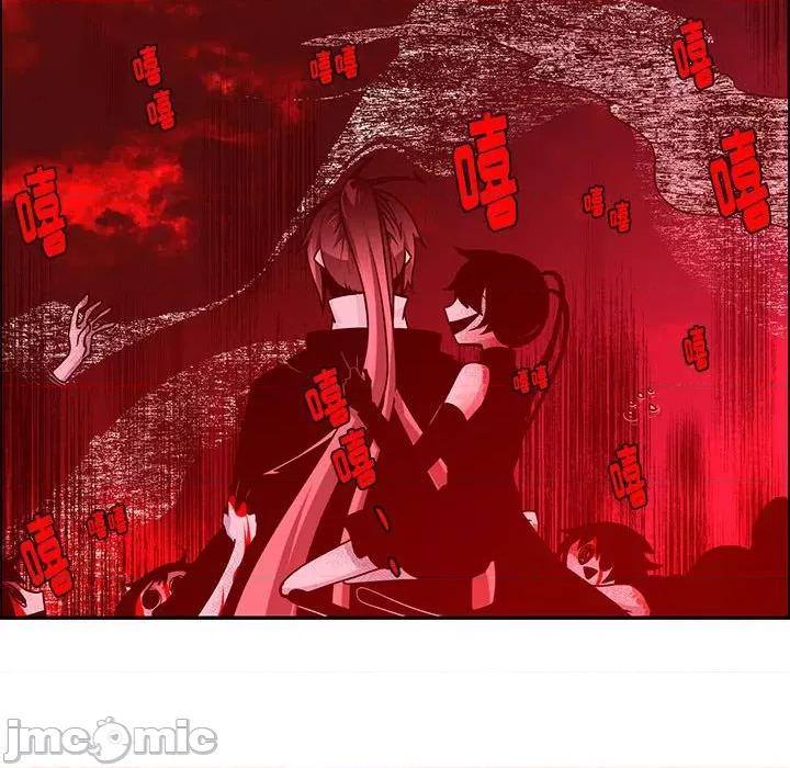 起开魔王君 起开魔王君第 193 话 第75页