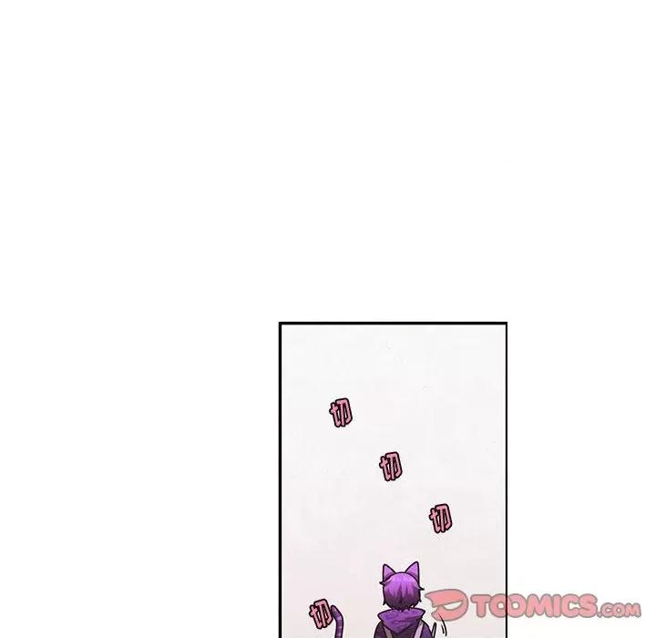 起开魔王君 起开魔王君第 194 话 第58页