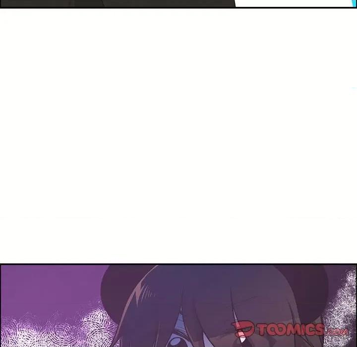 起开魔王君 起开魔王君第 196 话 第16页