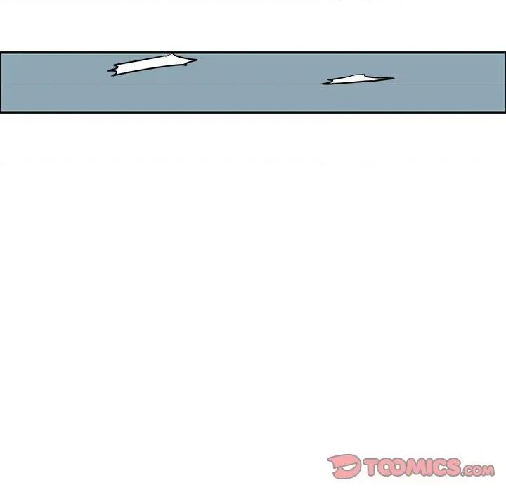 起开魔王君 起开魔王君第 196 话 第36页